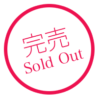 SOLD OUT